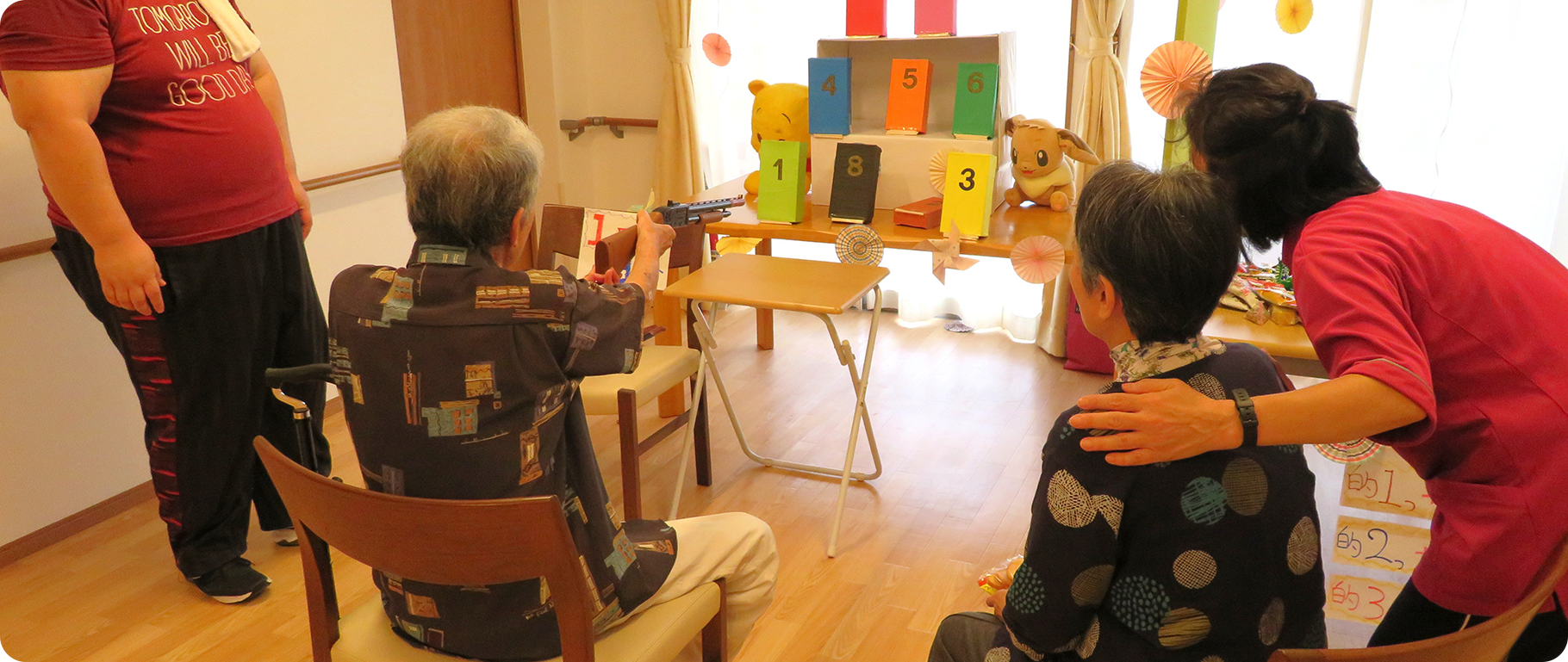 メインビジュアル