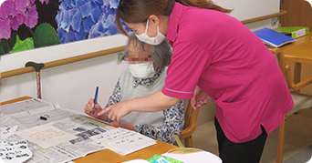 求人応募を検討中の方へ